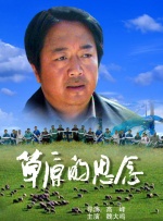 中文字幕亚洲精品日韩精品